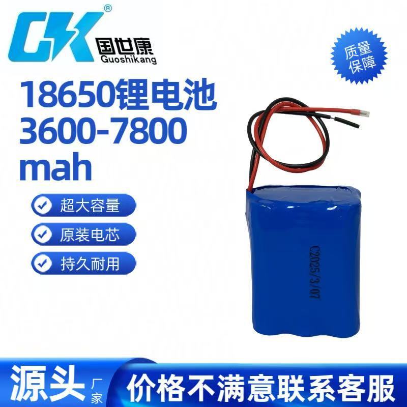 18650 7.4V 2 string 3 and with protection plate lithium battery solar lamp electric mop large capacity wholesale 18650 7.4V 2 string 3 and with protection plate lithium battery solar lamp electric mop large capacity wholesale