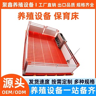 �Bֳ�� �WʽPVC���������B�i���Bֳ��ĸ�i���i�����a���B�i������