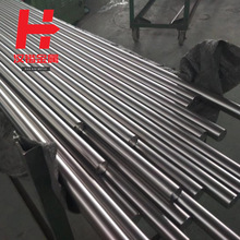 h|ٹtϽGH4033Ͻ GH4033͸ߜغϽ