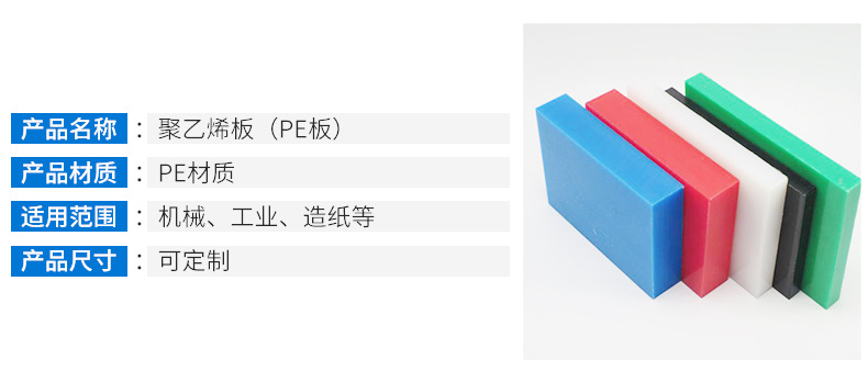 锦衣卫-王宁-20.06_06