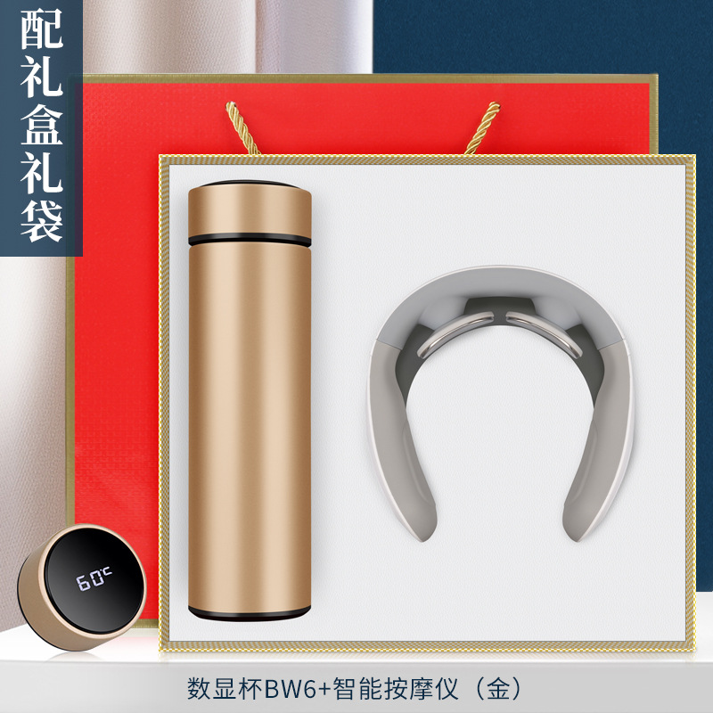 Regalos de apertura de la empresa, regalos de eventos comerciales, logotipos personalizados para enviar a los empleados, juegos prácticos de cajas de regalo de alta gama conmemorativas