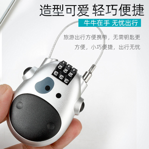 Yifeng Cartoon Cow Telescopic Wire Rope Cable Code Lock Suitcase Car Clothes Sled Motorcycle Helmet Lock