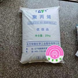 其他塑料合金;ABS;PC/PS