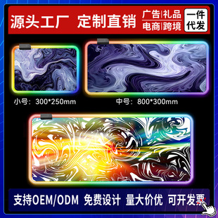 �l��u׃���w��ˉ|RGB늸��Α�߼����I�P�|�Ӻ��ˮ�����k����