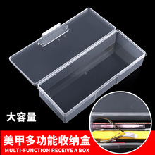 �羳���׹����ռ{�м�Ƭ���Ϻ��Ӷ๦��͸�������ָ���Ʒ����