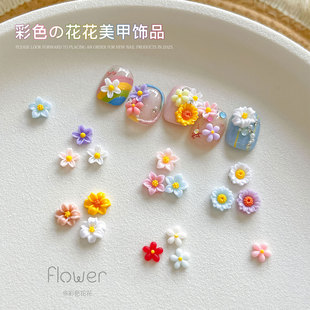 ��ɫ���������Ʒ��@С�����r����껨��ָ֬������w���b����l