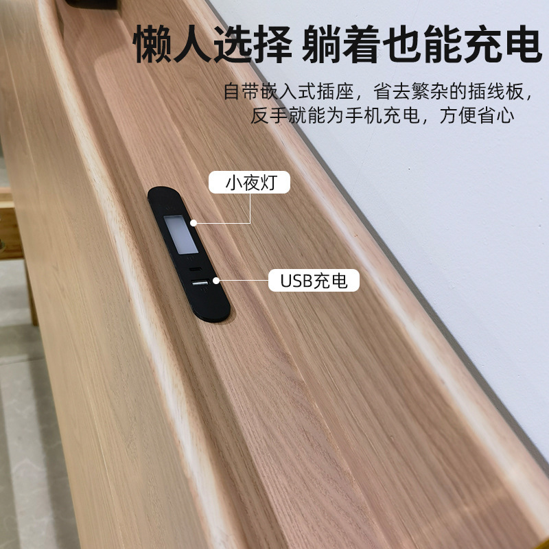 Cama completa de madera maciza registro nórdico cama de cera blanca 1,8 m cama doble moderna simple 1,5 m cama de almacenamiento en el hogar