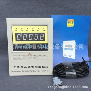 �����A�_��ʽ׃������X�ؿ���BWDK-2607Ѳ�؜ضșz�y���ƃx380V