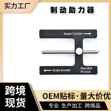 Hot-Selling Car Paint Touch-Up Scraper, Paint Flow Scraper, Fitos Stain Removal Tool, Spray Paint Flow Scraper