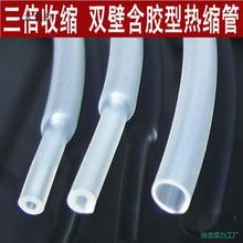 3���տs͸����s�ܽ^���׹ܼӺ��ˮ�p�ڎ��z��·늾�����