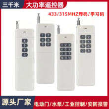 433�b�����W���a3000��늙Cˮ�ù��I�����h���x�b�؈������I