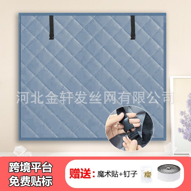 秋と冬のパーティションサイレント断熱暖かいパンチフリーカーテン家庭用厚みのある防寒防水防風綿のドアと窓|undefined