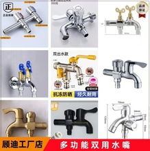 һ�M����ˮ���^�p�ط�Ó���Ԅ�ֹˮϴ�C���^4��6���p���~�w���_