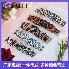 適用appleiwatch錶帶S8765跨境潮牌大腸發圈蘋果印花豹紋錶帶