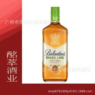 ���g������ ������ζ��ʿ��700ml �Lζ���ԭƿ