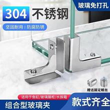 �������Ӳ����̶��A�ɴu���۲��������~��ֱ�ǹ̶������P䓲����A