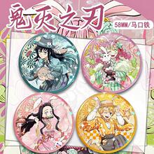 ���֮��������߅�D�����̿���ɶ[�������ݸ�¶�������r͸�oһ��