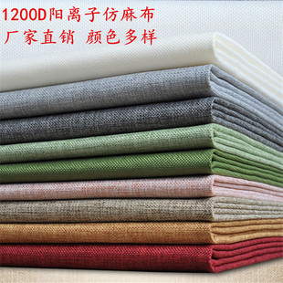1200D�鲼��x�ӼӺ�ȫ����遆�鲼��ɫɳ�l���������ϔ��aӡ��