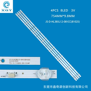 适用日彩R4201灯条JS-D-HL385L12-081CC(81025)液晶电视led背光灯