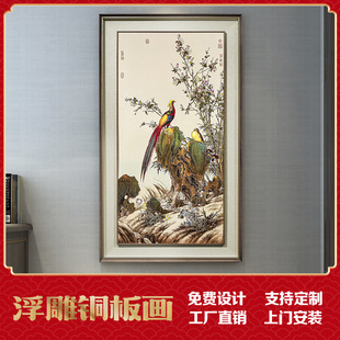 �ŵ乤�P���B���P�����^���쮋�͏d���B���Lˮ���\���D�~�宋��ɫ