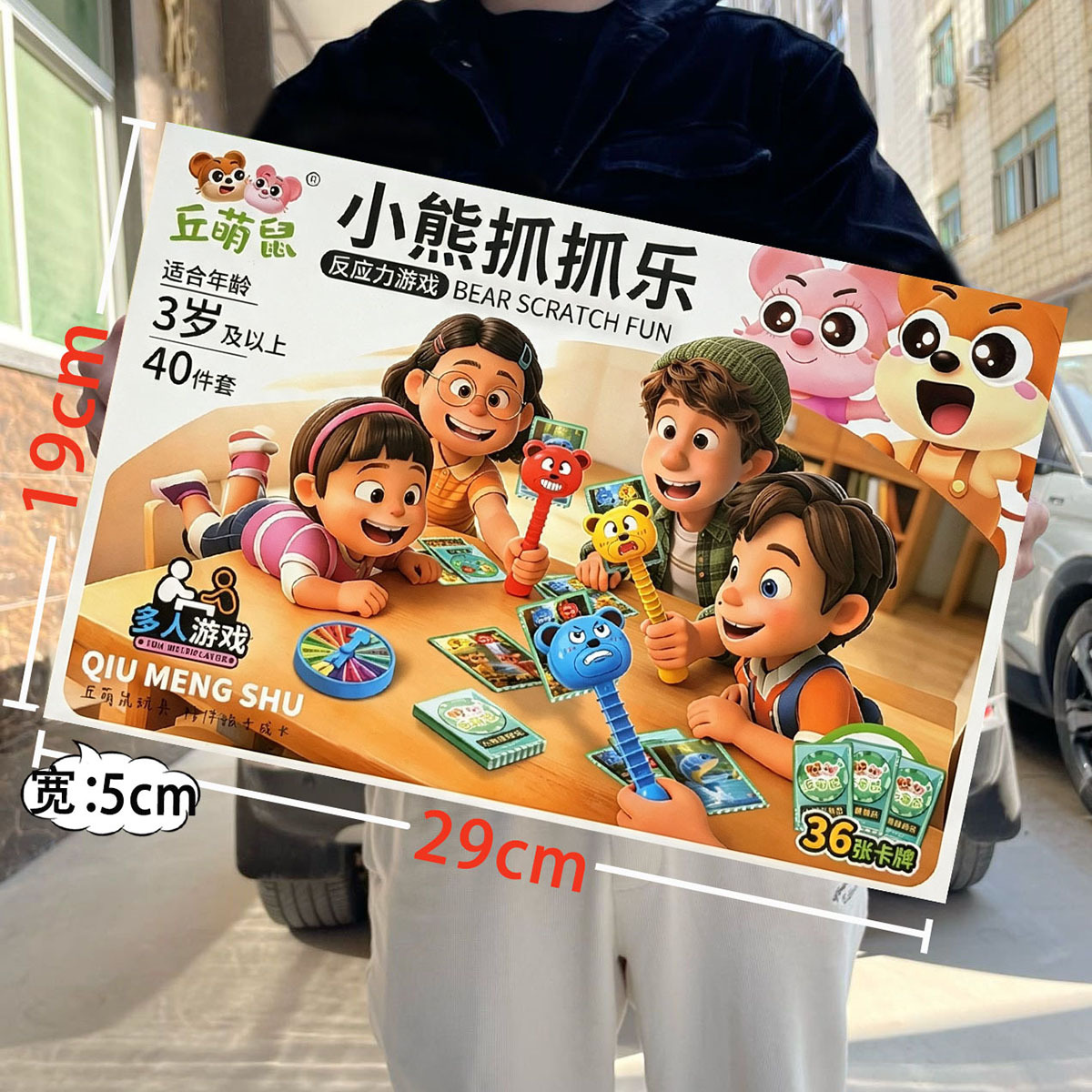 Juego de cocina de juguete miniatura para niños y niñas, juego de simulación para niños, regalo para la matrícula de jardín de infantes.