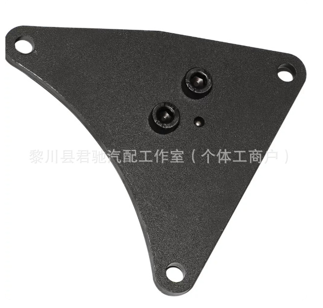 Suitable for Fiat Chrysler 1.3t Jeep Wrangler Engine Timing Tool Camshaft Retainer