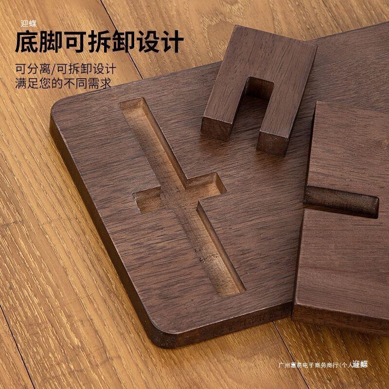 Monitor Elevated Desktop Desk Bracket Storage Rack Desktop Screen Solid Wood Laptop Storage