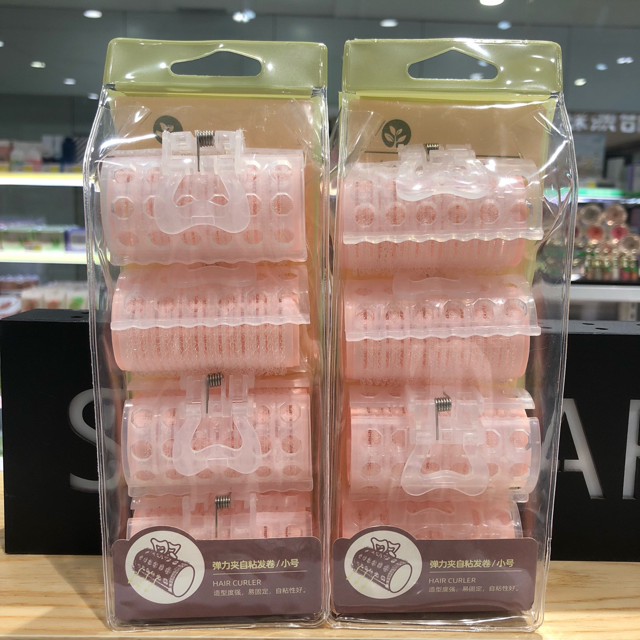 绿素 Korean wavy curly elastic bangs
