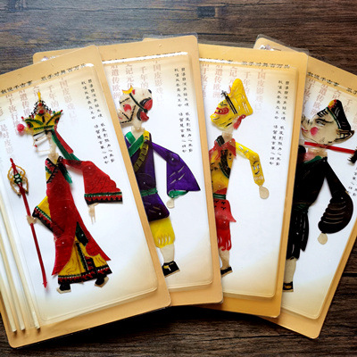 서쪽으로의 여행