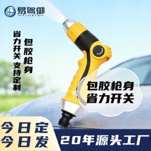 ����ˮ��Ĵָ�_�P����ʽϴ܇ˮ�����z�̘��@�և��^