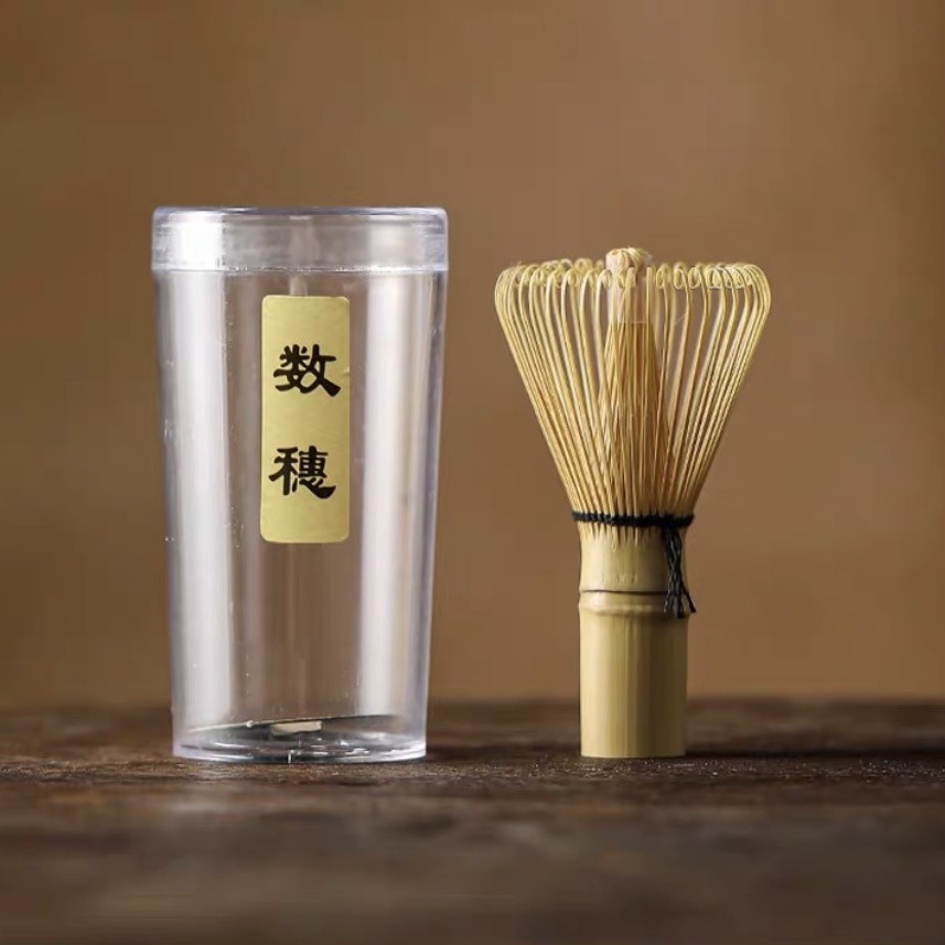 이삭을 세어보세요