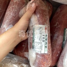 С�S�ϗlţ���ţ��Ƭ��ţ����25kg/���s7-10�� �ɶ���؛