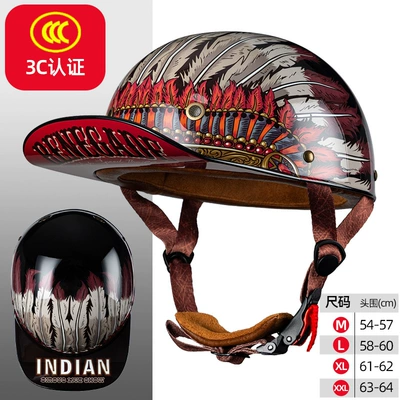 Motosiklet kaskı (dəbilqə), Hat Helmet Riding Electric - black-feather-m
