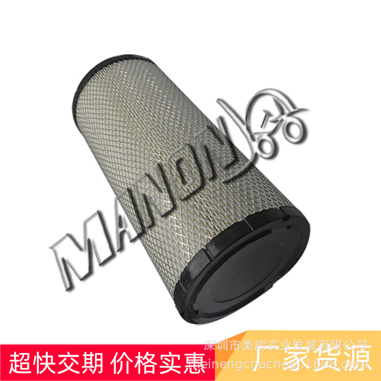 叉车配件空气滤芯 17741-13600-71适用于HYSTER叉车tcm叉车