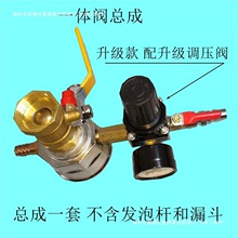 ��ĭ�C��������y�T�������{���y��ϴ�C�����ĭͰ����ϴ܇�C�_�P