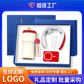 商务礼品套装定制logo公司企业年会礼品开业活动高档伴手礼套装