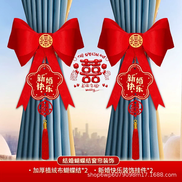 Jinxi velvet bow + happy wedding 2 pieces