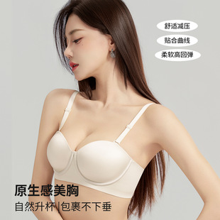 ԭ����Ʒc11-����뱭����ŮС�ؾ۔n������������ܛ�Ȧ���ֿ羳