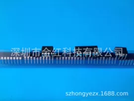 集成电路;其他生活电器;大型充电机