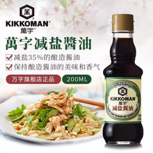 �f�֜p�}����u��200ml�ձ������f�����~����˾���r���������