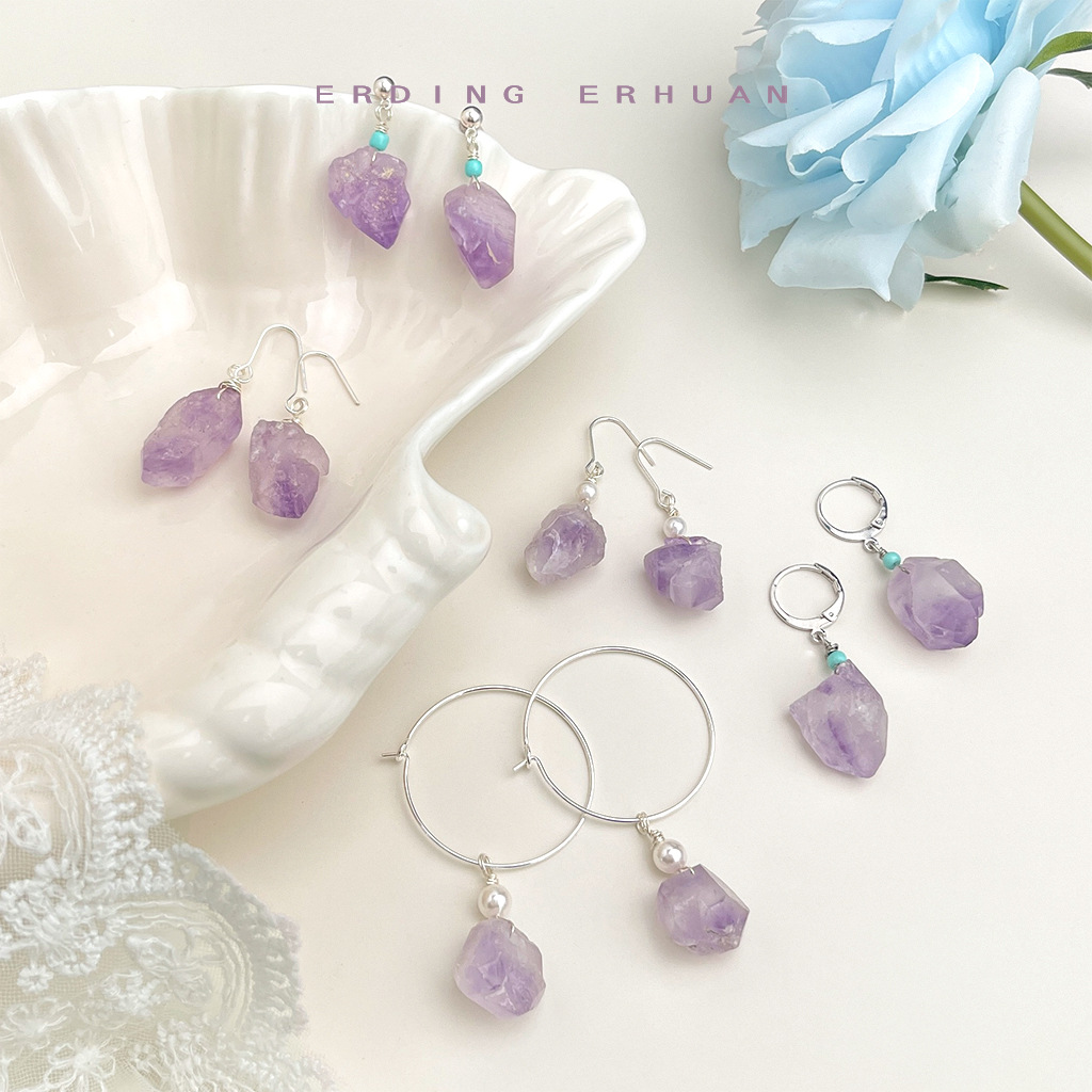 亮眸第二批_0015_erdingerhuan(模特常用)