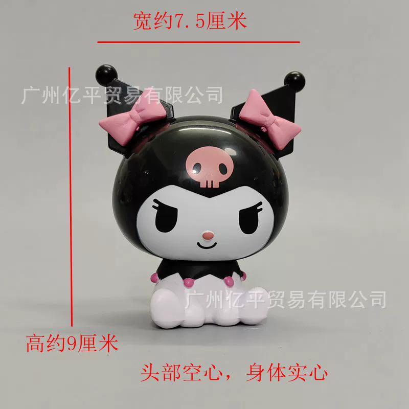 Фигурка-украшение Kuromi в японском стиле, бантик розовый, топпер для торта, кимоно и корона