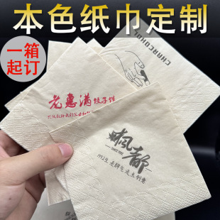 �������ƿ�ӡlogo��ɫ��{��������ӡ�����|�ͽ����������ȵ�����