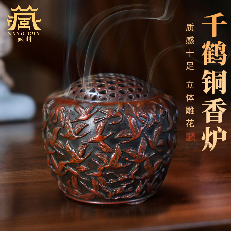 藏村千鹤炉铜香炉 仿古做旧禅意香薰炉 室内香薰炉沉香檀香炉摆件