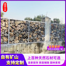 �@�־��^ʯʯ�\ʯ�S�Ҷ��ƺӵ�����ʯ�\��ʯ�K ���e�Wʯ�\�Z��ʯ