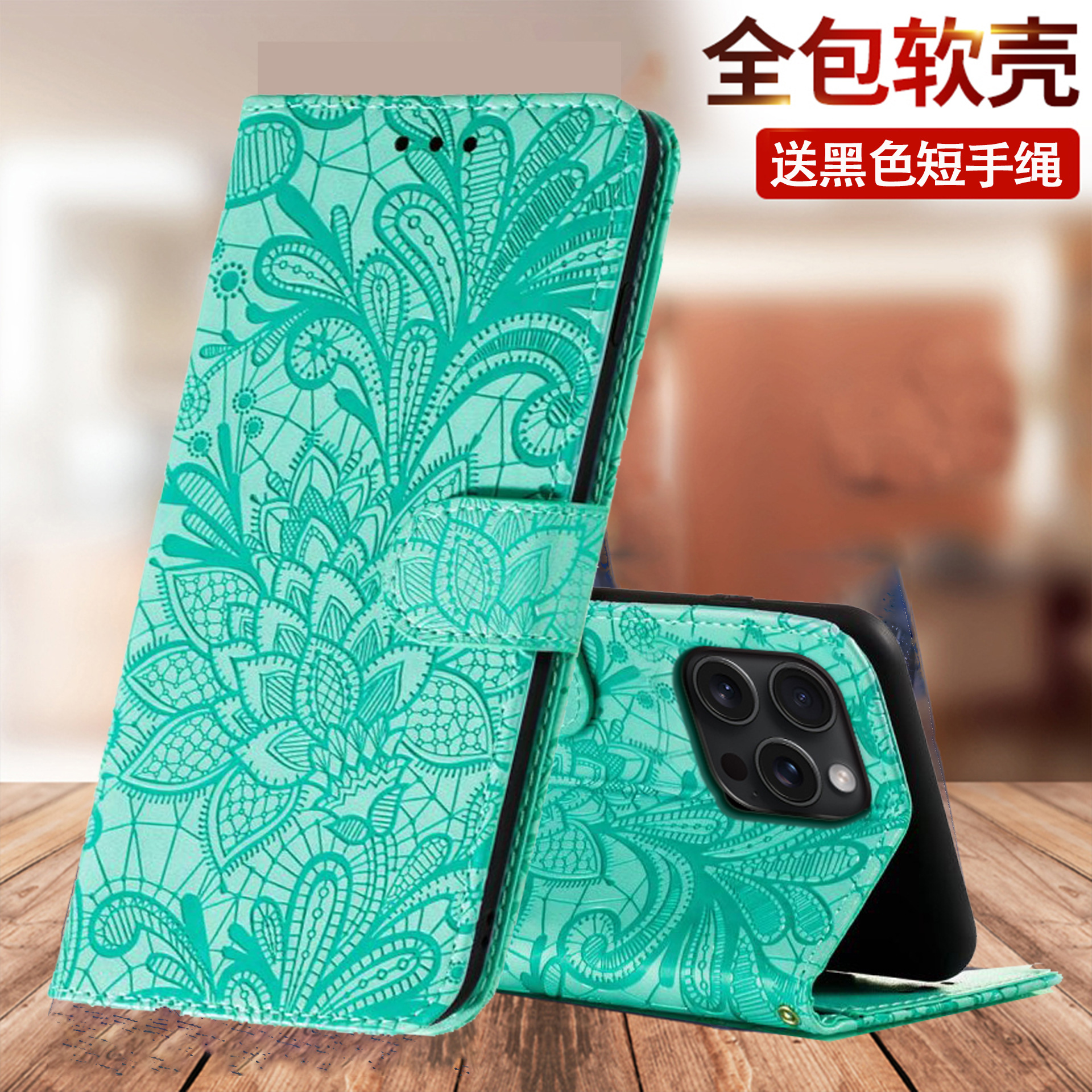 适用苹果荣耀60手机壳全包华为pura70PRO翻盖保护套iPhone16e皮套