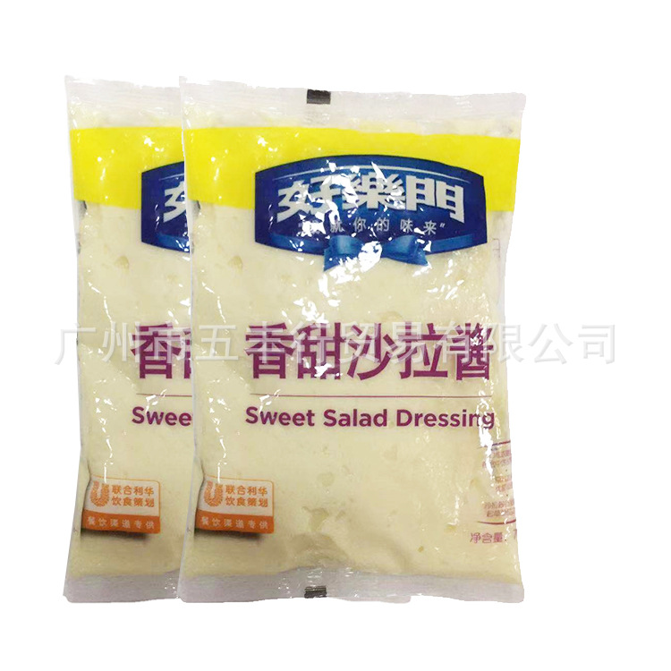 好乐门香甜沙拉酱700g手抓饼沙拉色拉三明治汉堡西餐寿司烘焙原料