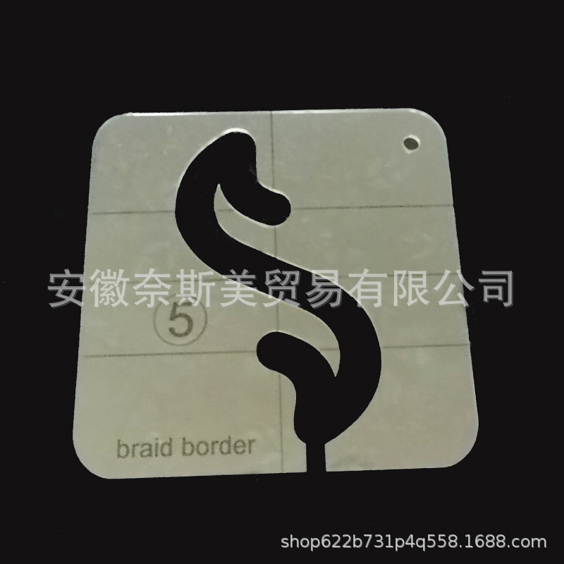 Plantilla de regla de costura acrílica DIY Plantilla de patchwork de kit de costura hueco de forma especial de 11 piezas