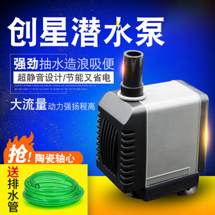 ���ǝ�ˮ��ˮ���~�׳��o���^�V��AT306��������ˮ�ÓQˮ�ú�ˮ��