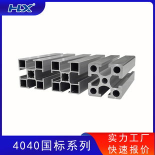 4040-F20�X�Ͳ��ݽz��ĸݔ�;��Ͳ� �X�Ͻ��Ͳ����l�ؑc�R���d